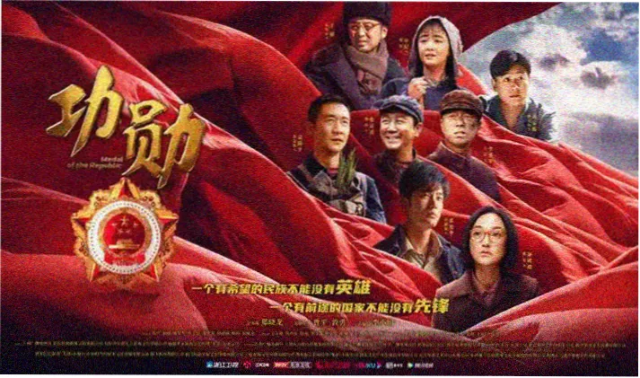 经典韩剧回顾主视觉